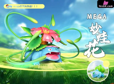 Pokémon Mega Venusaur & Sleeping Bulbasaur GK Statue - Bai Jing Wu Studio [Pre-Order] Deposit / Mega Venusaur Pokémon