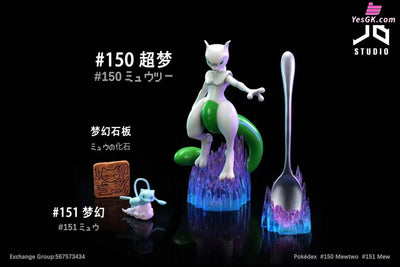 Pokémon Mewtwo & Mew Statue - Jb Studio [Pre-Order Closed] Full Payment / Flash Color