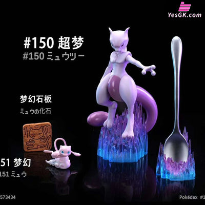 Pokémon Mewtwo & Mew Statue - Jb Studio [Pre-Order Closed] Full Payment / Primary Color