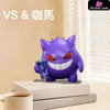 Pokémon Milk Tea Gengar 1/7 GK Statue - Ka Ma Mo Wan Studio & VS Studio [Pre-Order] - Pokemon