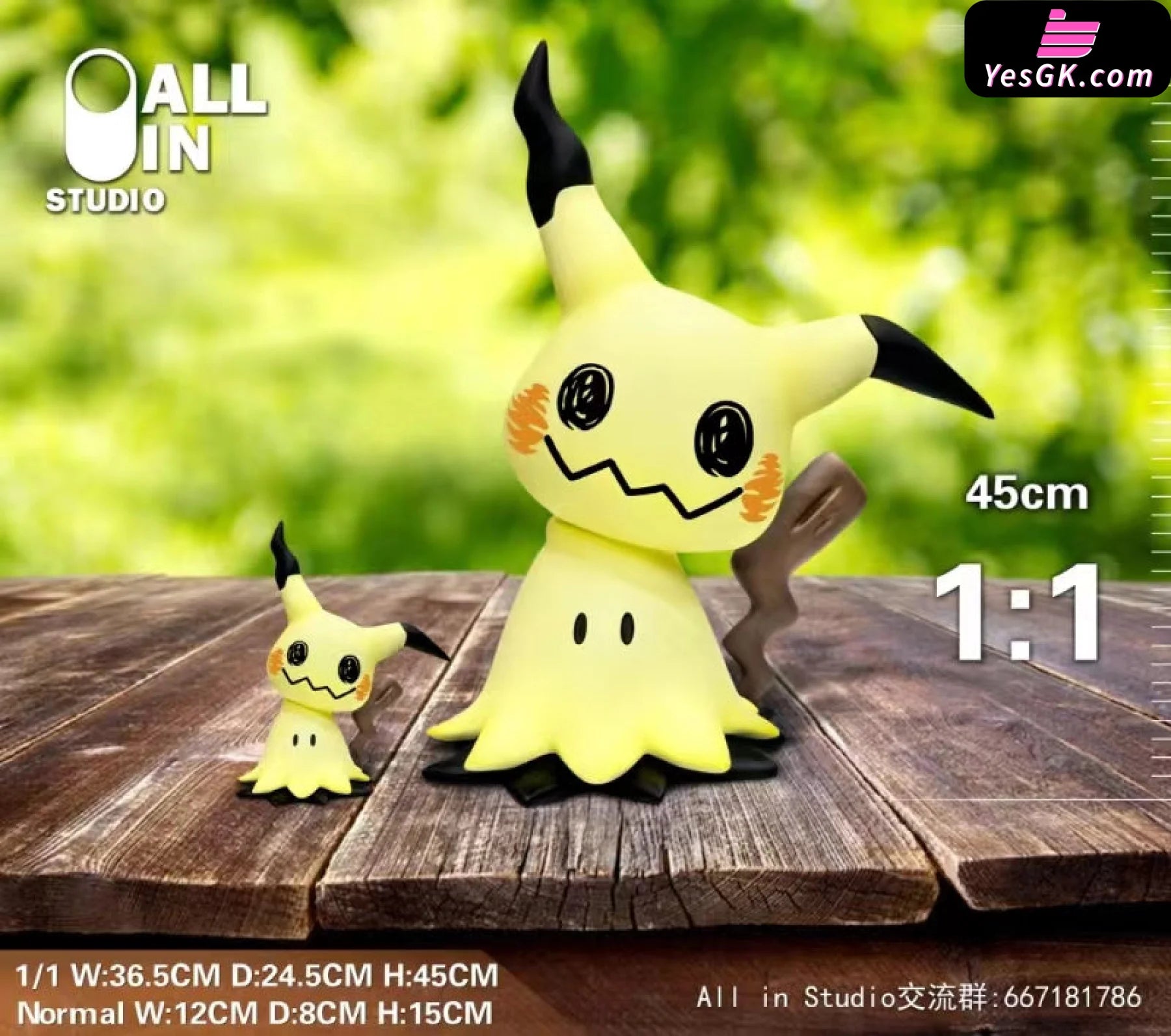 Pokemon Mimikyu Resin Statue - All In Studio [Pre-Order] Pokémon