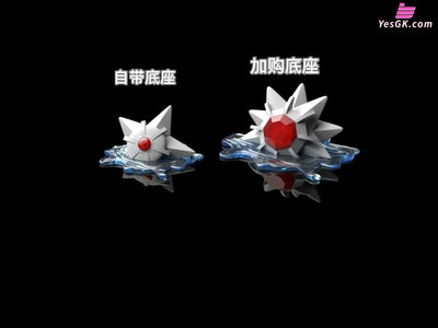 Pokémon Misty & Starmie GK Statue - Yi Zhi Qian Bi Studio [Pre-Order] Pokémon