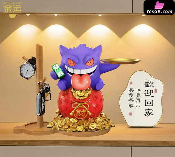 Pokémon Money-bringing Gengar Storage Ornament GK Statue - Jin Yun Studio [In-Stock] - Pokemon