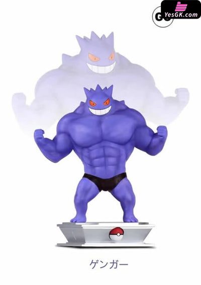 Pokemon Muscle Gengar GK Statue - GO Studio [In-Stock] - Full Payment - Pokemon