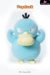 Pokémon Muscle Psyduck GK Statue - TiaoTiao Hall Studio [Pre-Order] Deposit / Blue color Pokémon