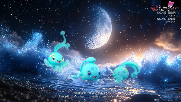 Pokémon Mythical Pokémon #5 Manaphy & Phione GK Statue - ZaoWu Museum Studio [Pre-Order] Deposit / Glitter color