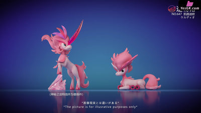 Pokémon Mythical Pokémon #6 Keldeo (Dual Form) GK Statue - ZaoWu Museum Studio [Pre-Order] Pokémon