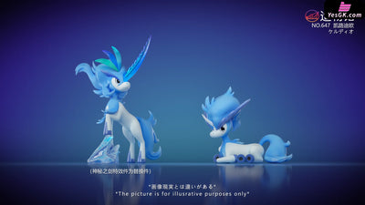 Pokémon Mythical Pokémon #6 Keldeo (Dual Form) GK Statue - ZaoWu Museum Studio [Pre-Order] Pokémon