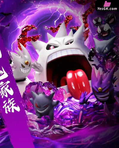Pokemon Netherworld Gengar Family GK Statue - A.M Studio [In-Stock] Pokémon