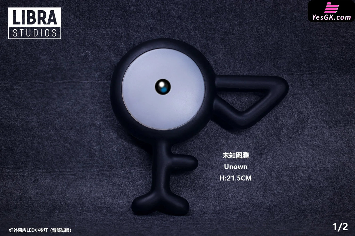 Pokémon Night Light Series 2Nd Unown Resin Statue - Libra Studios [Pre-Order]