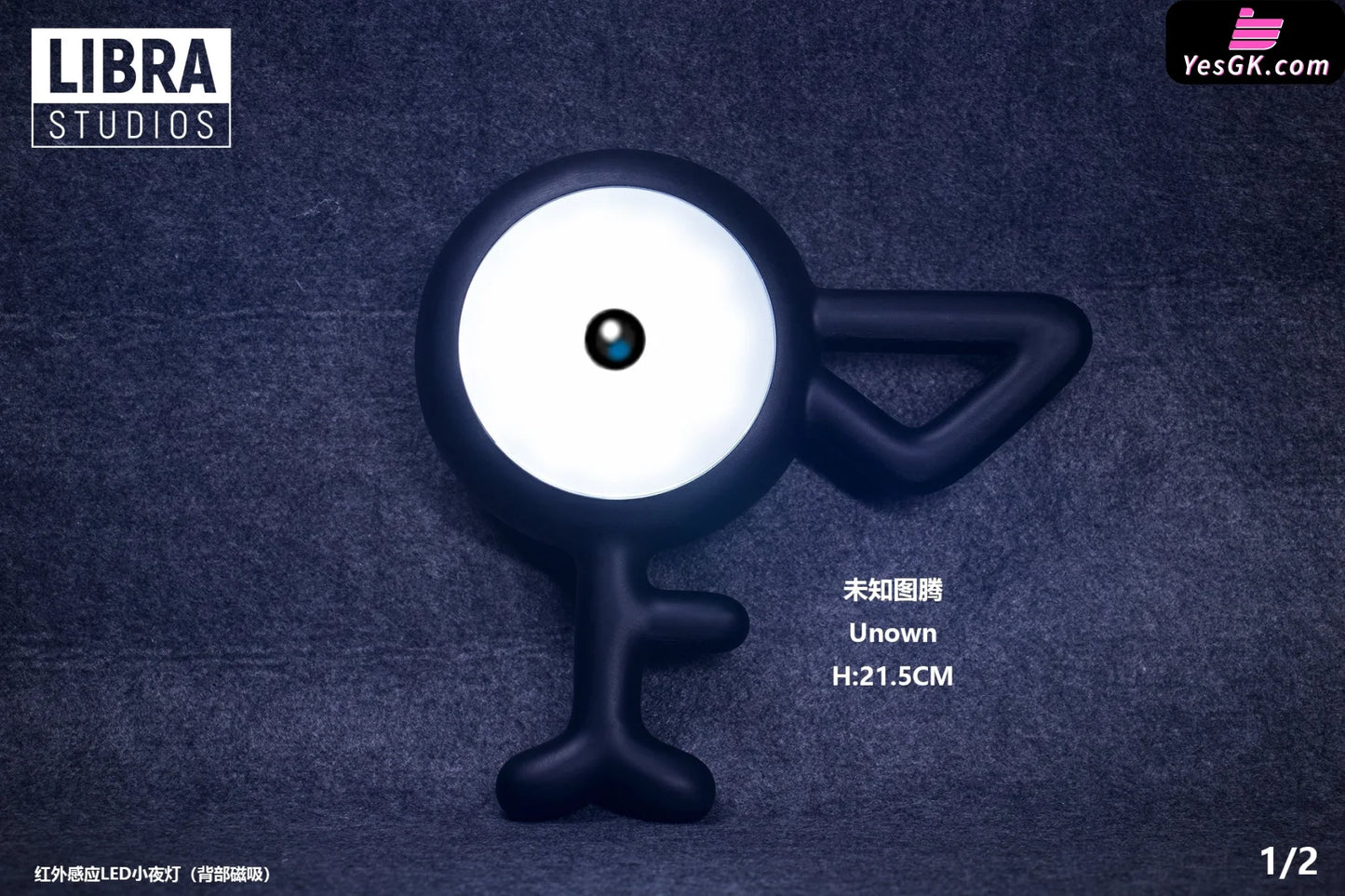 Pokémon Night Light Series 2Nd Unown Resin Statue - Libra Studios [Pre-Order] Deposit / 1/2 Scale