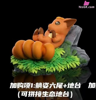 Pokémon Ninetales Evolution Group & Komala Statue - Wonder Studio [In-Stock] Full Payment / Lying Vulpix Pokémon