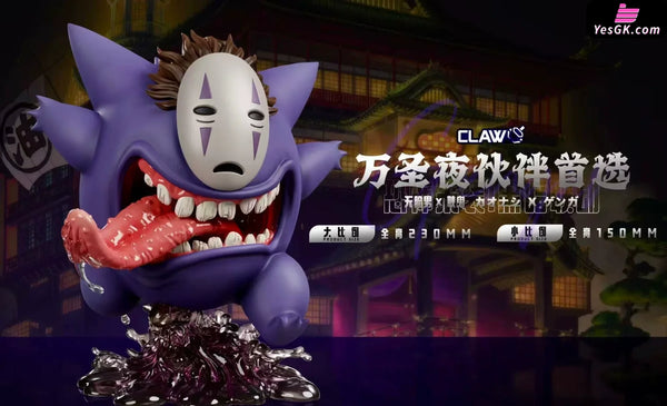 Pokémon No-Face & Gengar Halloween 1/6 GK Statue - Claw Studio [Pre-Order] - Pokemon
