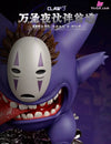 Pokémon No-Face & Gengar Halloween 1/6 GK Statue - Claw Studio [Pre-Order] - Pokemon
