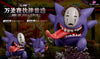 Pokémon No-Face & Gengar Halloween 1/6 GK Statue - Claw Studio [Pre-Order] - Pokemon