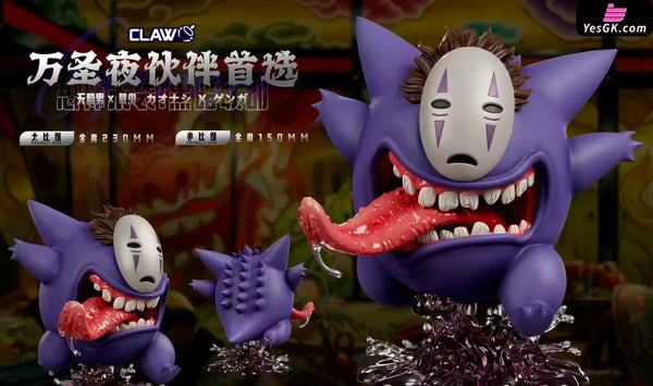 Pokémon No-Face & Gengar Halloween 1/6 GK Statue - Claw Studio [Pre-Order] - Pokemon