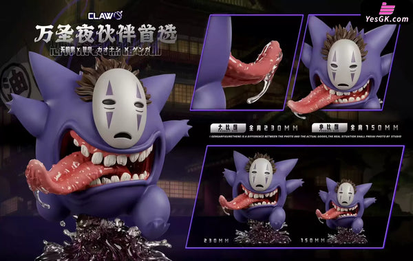 Pokémon No-Face & Gengar Halloween 1/6 GK Statue - Claw Studio [Pre-Order] - Deposit / Large Scale - Pokemon