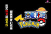 Pokémon & One Piece Luffy Series Pikachu & Luffy GK Statue - A+ Studio [Pre-Order] One Piece
