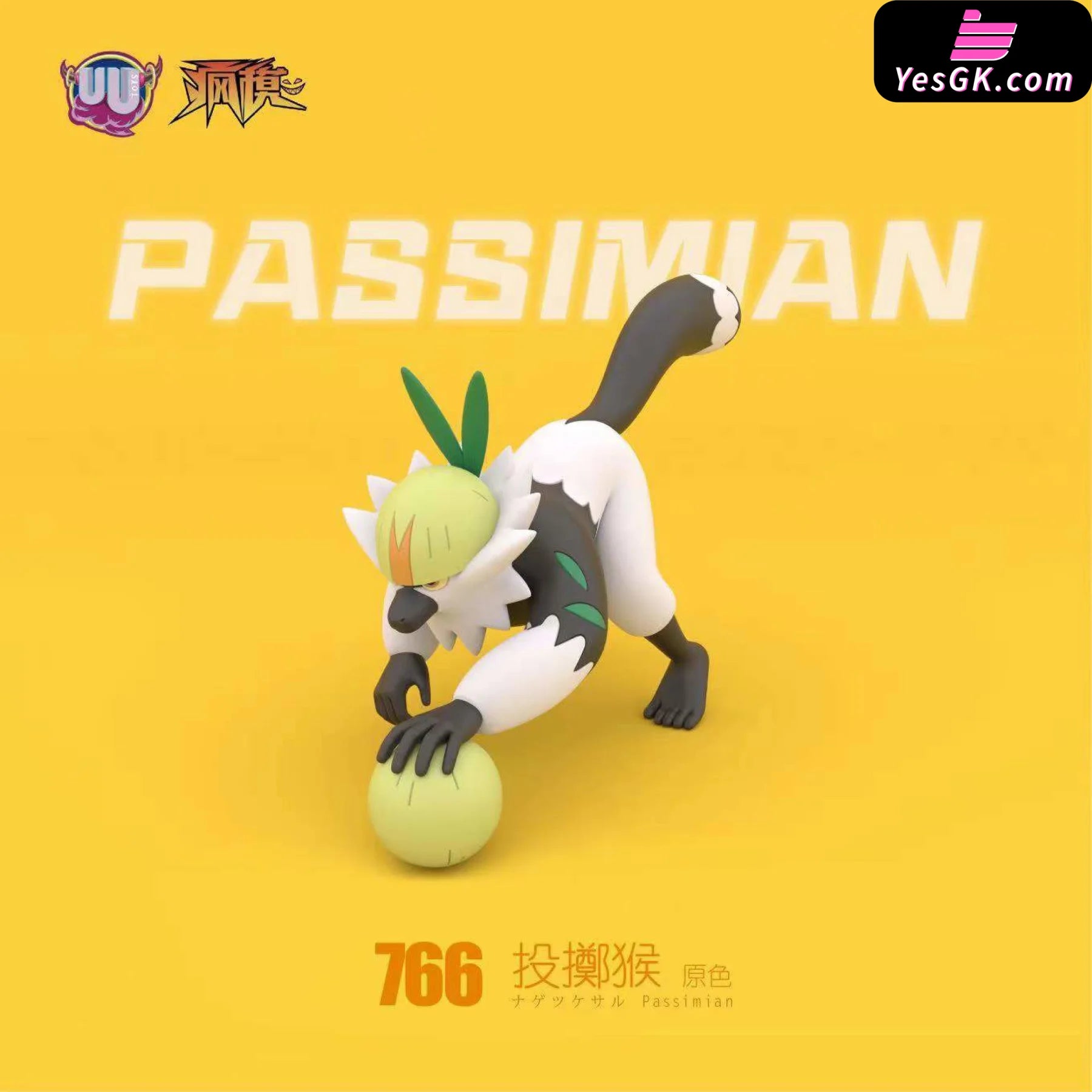 Pokémon Oranguru & Passimian Statue - UU Studio [Pre-Order] – YesGK