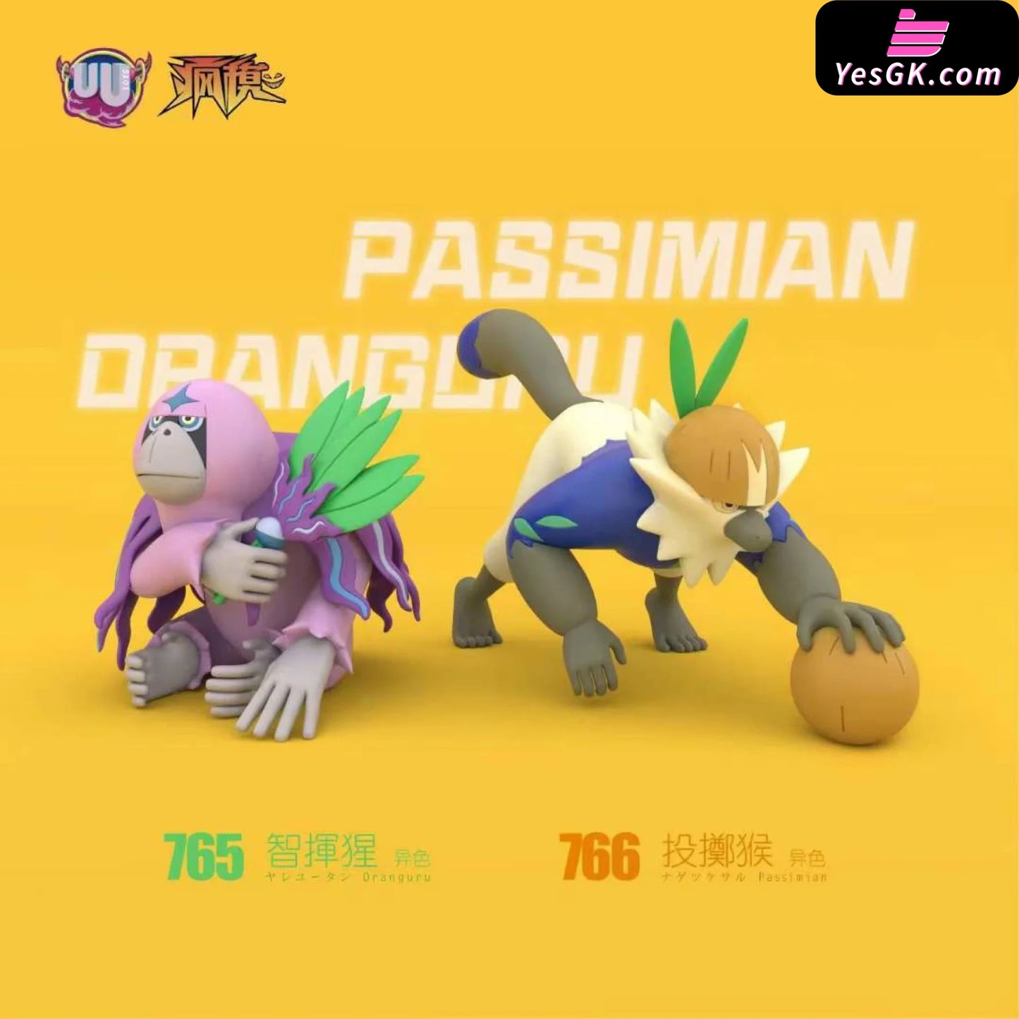 Pokémon Oranguru & Passimian Statue - UU Studio [Pre-Order] – YesGK