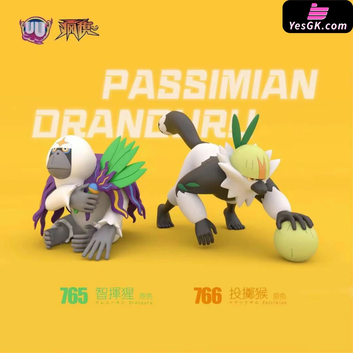 Pokémon Oranguru & Passimian Statue - Uu Studio [Pre-Order] Deposit / Primary Color Version