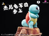 Pokemon Original 151 Resonance #91 Squirtle Resin Statue - Jc Studio [Pre - Order] Pokémon