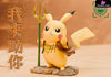 Pokémon Pikachu Cos Yellow Wind Monster Resin Statue - Geisha Studio [Pre-Order] Deposit