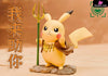 Pokémon Pikachu Cos Yellow Wind Monster Resin Statue - Geisha Studio [Pre-Order] Deposit