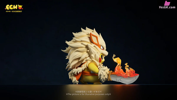 Pokémon Pikachu Cosplay Arcanine GK Statue - ECHO Studio [Pre-Order] Pokémon
