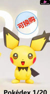 Pokémon Pikachu Evolution Group Resin Statue - Unova Studio [Pre-Order] Deposit / Primary Color