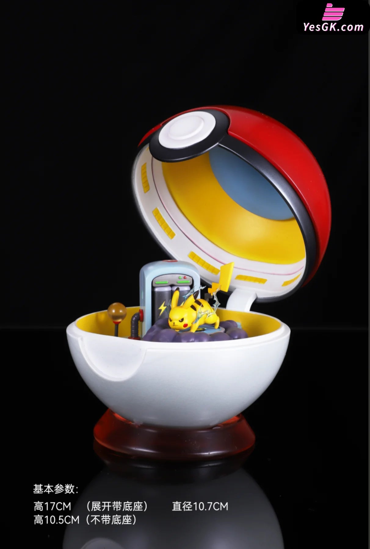 Pokémon Pikachu Poké Ball With Double Pose Statue - Mo Shi Jie Studio [Pre-Order]