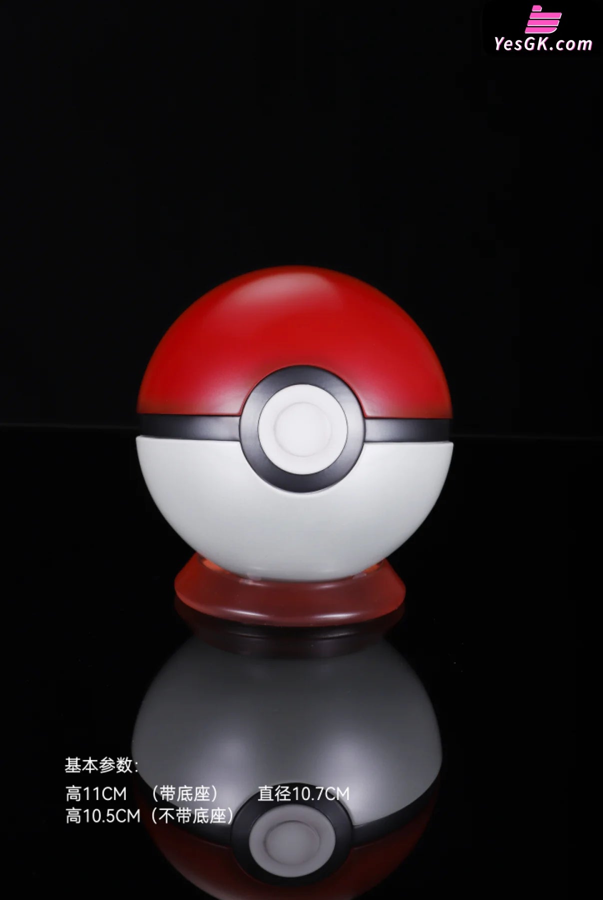 Pokémon Pikachu Poké Ball With Double Pose Statue - Mo Shi Jie Studio [Pre-Order]