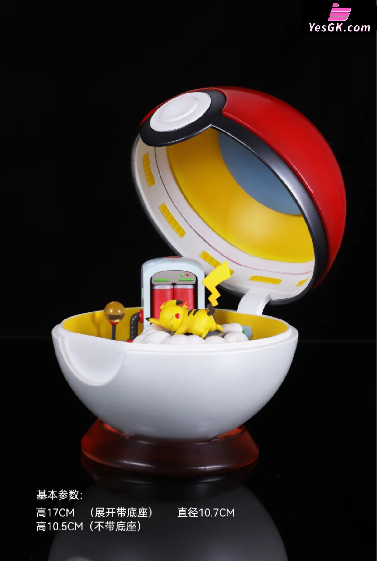 Pokémon Pikachu Poké Ball With Double Pose Statue - Mo Shi Jie Studio [Pre-Order]