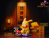 Pokémon Pikachu Tapping the Mokugyo GK Statue - SAKURA Studio [Pre-Order] Pokémon