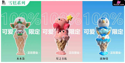 Pokémon Piplup Ice Cream Cone Resin Statue - Poker Studio [Pre-Order]