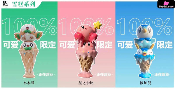 Pokémon Piplup Ice Cream Cone Resin Statue - Poker Studio [Pre-Order]