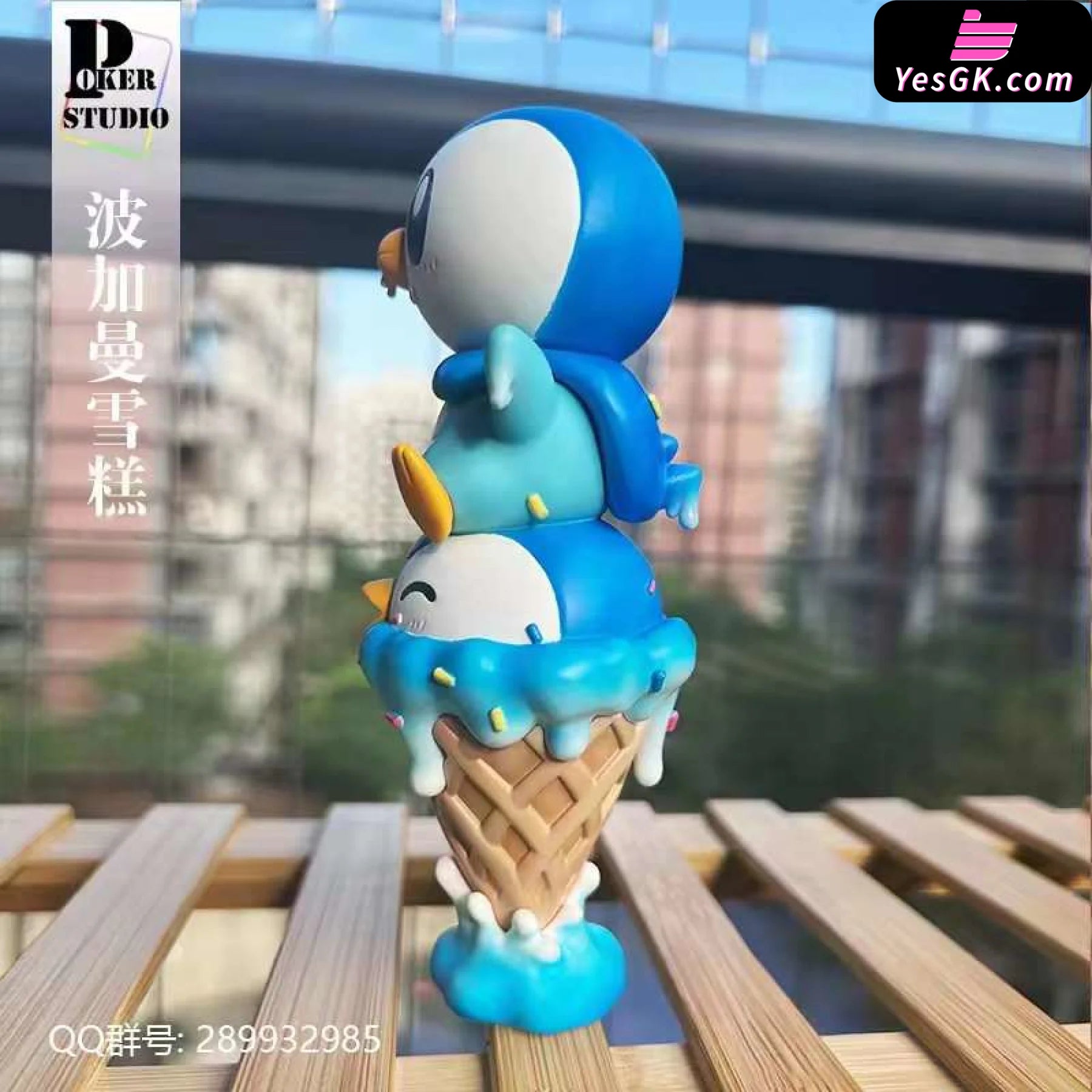 Pokémon Piplup Ice Cream Cone Resin Statue - Poker Studio [In Stock ...