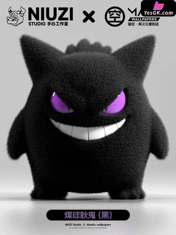 Pokémon Plush Gengar & Gengar Badge Car Ornaments Desktop Ornaments Hand-made Ornaments GK Statue - NIUZI Studio