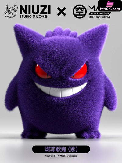Pokémon Plush Gengar & Gengar Badge Car Ornaments Desktop Ornaments Hand-made Ornaments GK Statue - NIUZI Studio