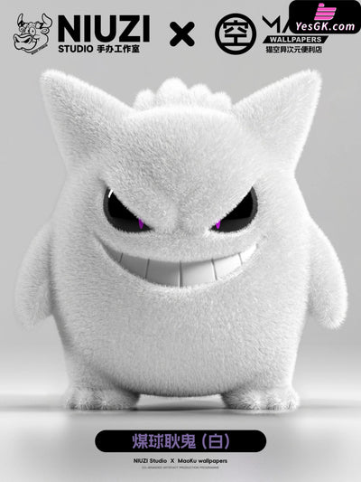 Pokémon Plush Gengar & Gengar Badge Car Ornaments Desktop Ornaments Hand-made Ornaments GK Statue - NIUZI Studio