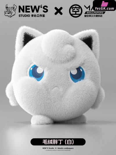 Pokémon Plush Jigglypuff GK Statue - NIUZI Studio [Pre-Order] Deposit / White Color Pokémon