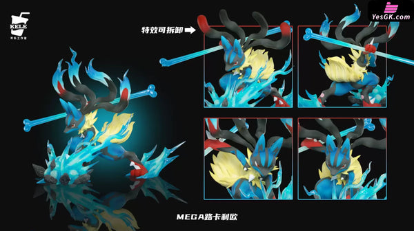 Pokémon Pokédex 1/20 Series #5 Mega Lucario GK Statue - KELE Studio [Pre-Order] - Pokemon