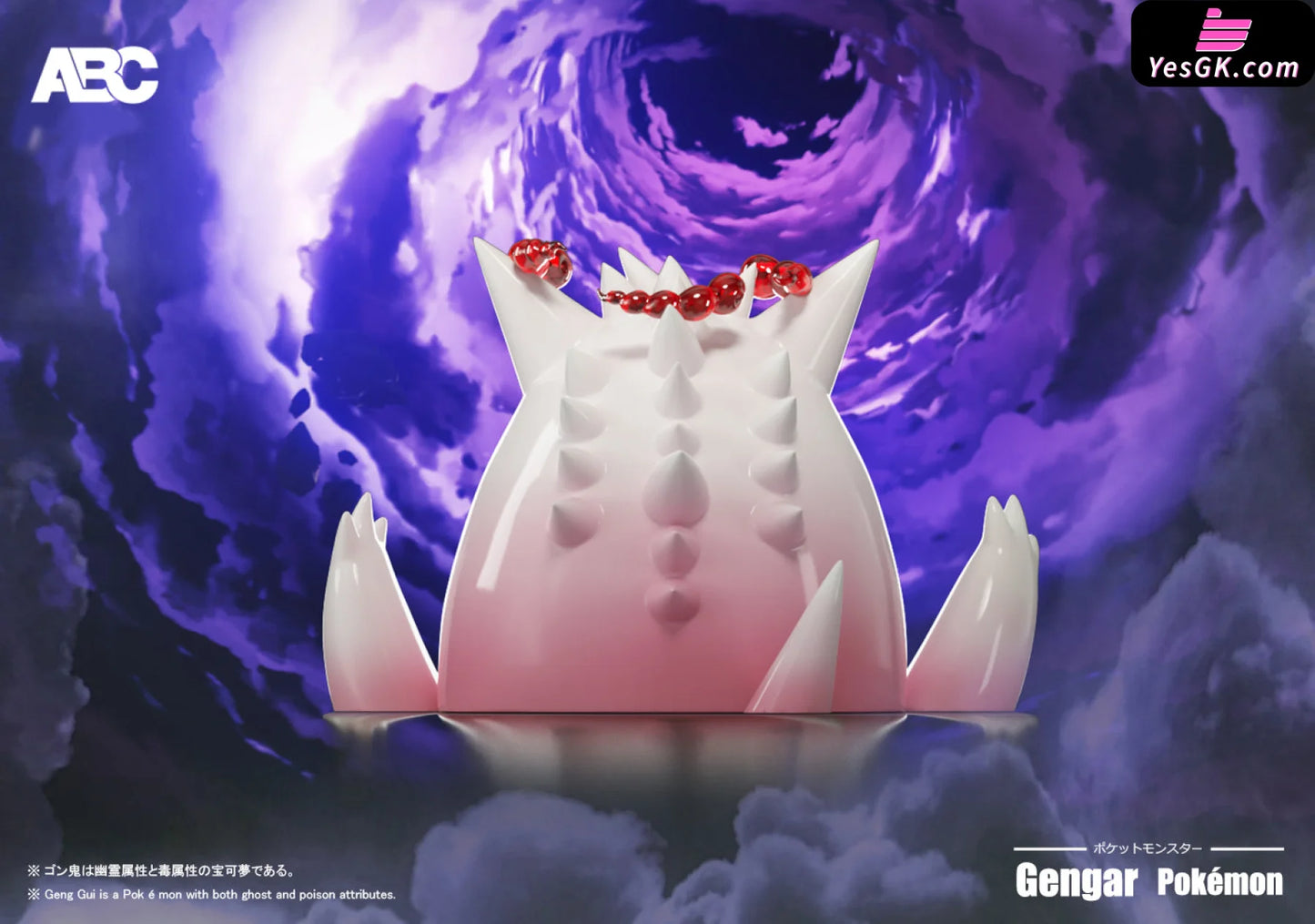 Pokémon Pokédex Gigantamax Gengar Statue - Abc Studio [Pre-Order]