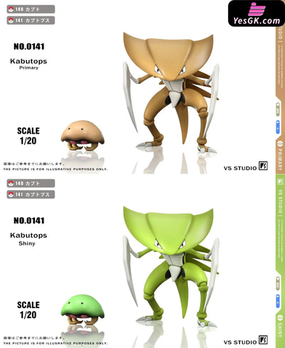 Pokémon Pokédex Kabutops Group 1/20 GK Statue - VS Studio [Pre-Order] Deposit / Original Color / No Platform Pokémon