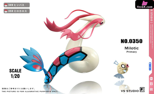 Pokémon Pokédex Milotic Group 1/20 GK Statue - VS Studio [Pre-Order] Deposit / Original Color / B Version Pokémon