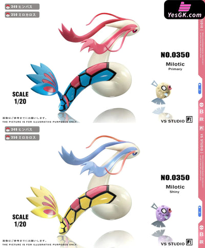 Pokémon Pokédex Milotic Group 1/20 GK Statue - VS Studio [Pre-Order] Deposit / Shiny Color / B Version + Platform