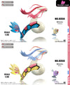 Pokémon Pokédex Milotic Group 1/20 GK Statue - VS Studio [Pre-Order] Deposit / Shiny Color / B Version + Platform