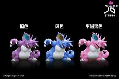 Pokémon Pokédex Real Series #034 Nidoking GK Statue - JB Studio [Pre-Order] Pokémon