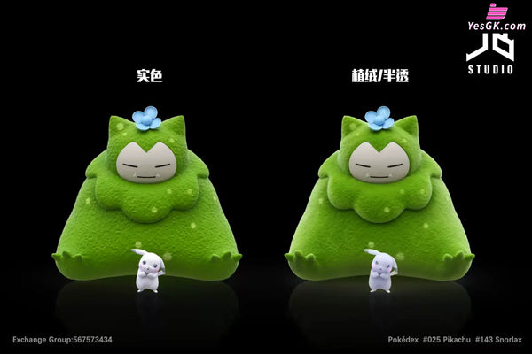Pokémon Pokédex Series #025 Pikachu & Snorlax 1/20 GK Statue - JB Studio [Pre-Order] - Deposit / Solid Color Snorlax