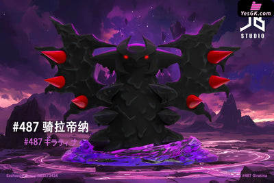Pokémon Pokédex Series #487 Giratina Resin Statue - Jb Studio [Pre-Order] Deposit / 1/20 Scale
